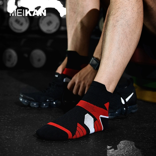Мужские быстросохнущие дышащие амортизирующие баскетбольные носки, для бега