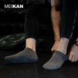 Дорожные альпинистские быстросохнущие дышащие нескользящие носки подходит для пеших прогулок подходит для мужчин и женщин для йоги, для бега