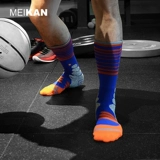 MEIKAN Дорожные быстросохнущие дышащие износостойкие баскетбольные носки, средней длины