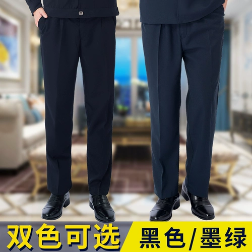 Черные штаны подходит для мужчин и женщин, осенний костюм для отдыха, свободный прямой крой