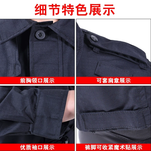 Нарукавники для работы, осенний комплект, лонгслив, короткий рукав