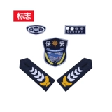 Галстук с молнией подходит для мужчин и женщин, рубашка для работы, ремень, перчатки