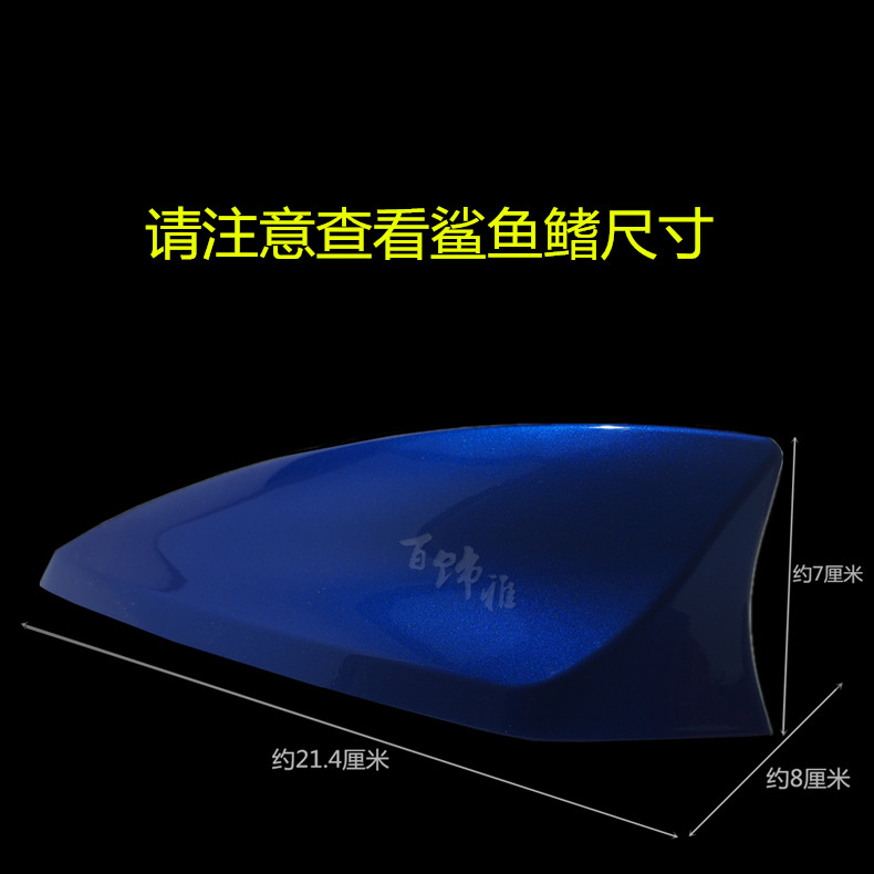 专用比亚迪海豹06GT黑色汽车鲨鱼鳍天线车顶烤漆装饰风卷草绿改装,淘宝优惠券,粉丝福利购,淘宝优惠卷