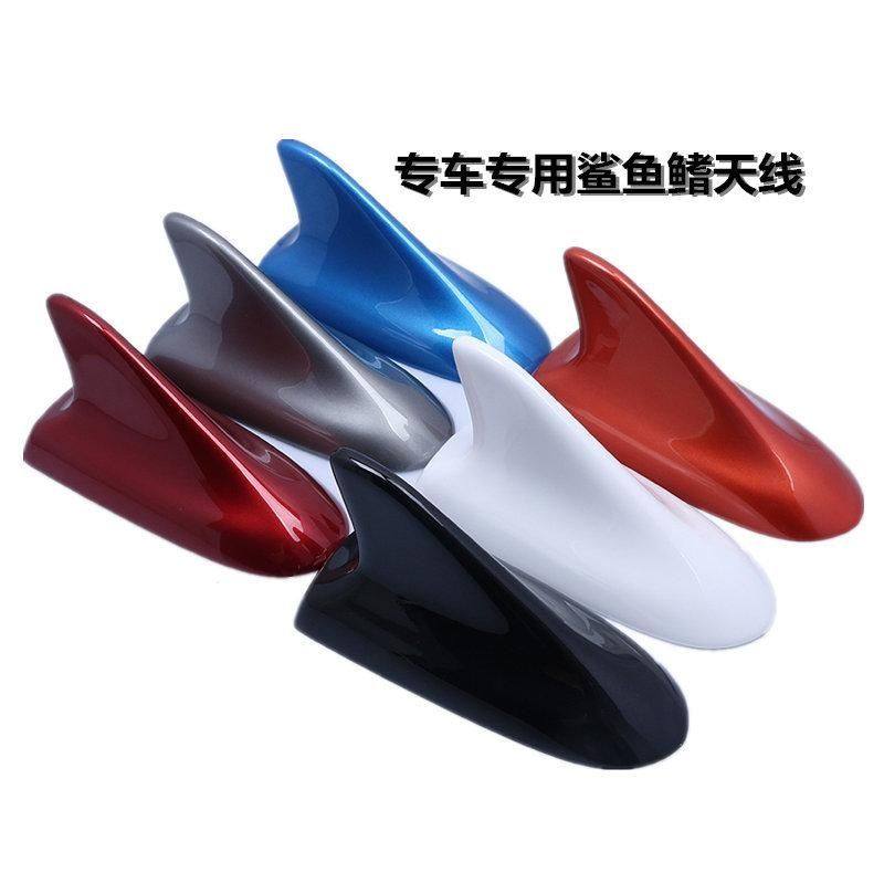 适用比亚迪海豹06GT鲨鱼鳍天线改装曜石黑汽车顶翼外观装饰件用品,淘宝优惠券,粉丝福利购,淘宝优惠卷