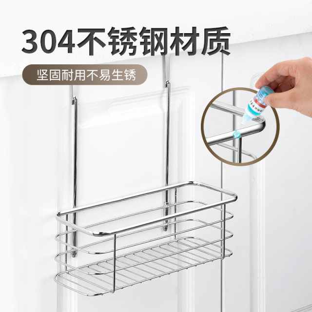 304 stainless steel door hanging design does not require hole drilling