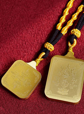 钛钢小方形唐卡画盒佛牌吊坠