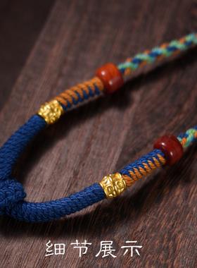 原创国风高端吊坠挂绳