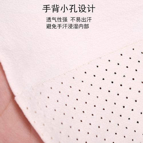 麂皮文玩手套加厚纯棉手套白男女文玩袋星月菩提紫檀抛光包浆 - 图3