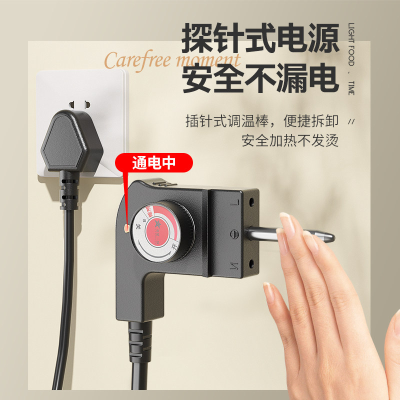 电火火锅锅家用一体式电涮锅电热锅 海星一族电热/火锅