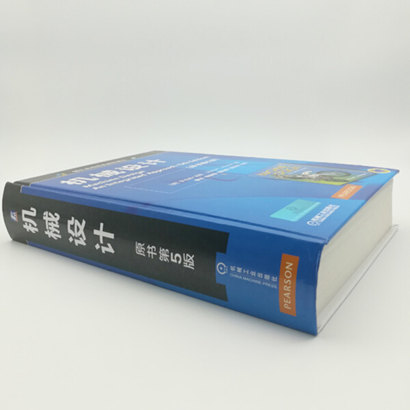 【官方正版】机械设计(原书第5版)罗伯特 诺顿(Robert L.Norton) 机械原理 材料力学 机械工程技术  机械设计教材机械设计第五版 - 图1