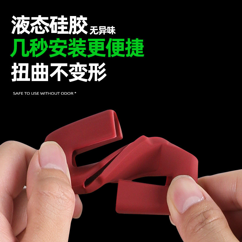 奥迪A4LA6LA3 Q5L安全带插保护套Q3Q7Q8座椅扣卡头套车内装饰用品,淘宝优惠券,粉丝福利购,淘宝优惠卷