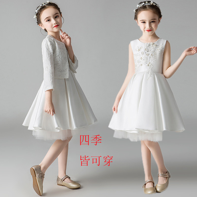 女童礼服公主裙花童婚礼小女孩儿童钢琴演奏生日主持人演出服秋季,淘宝优惠券,粉丝福利购,淘宝优惠卷