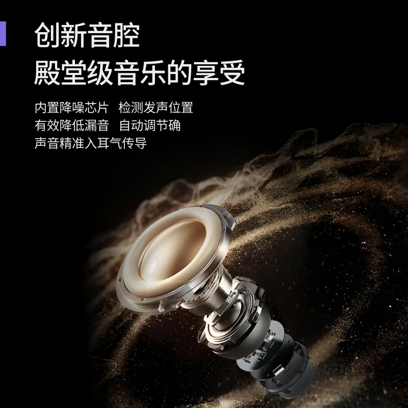 米狗(MEEE GOU) MTS03蓝牙智能眼镜语音导航听歌故事AI智能科技眼镜,淘宝优惠券,粉丝福利购,淘宝优惠卷