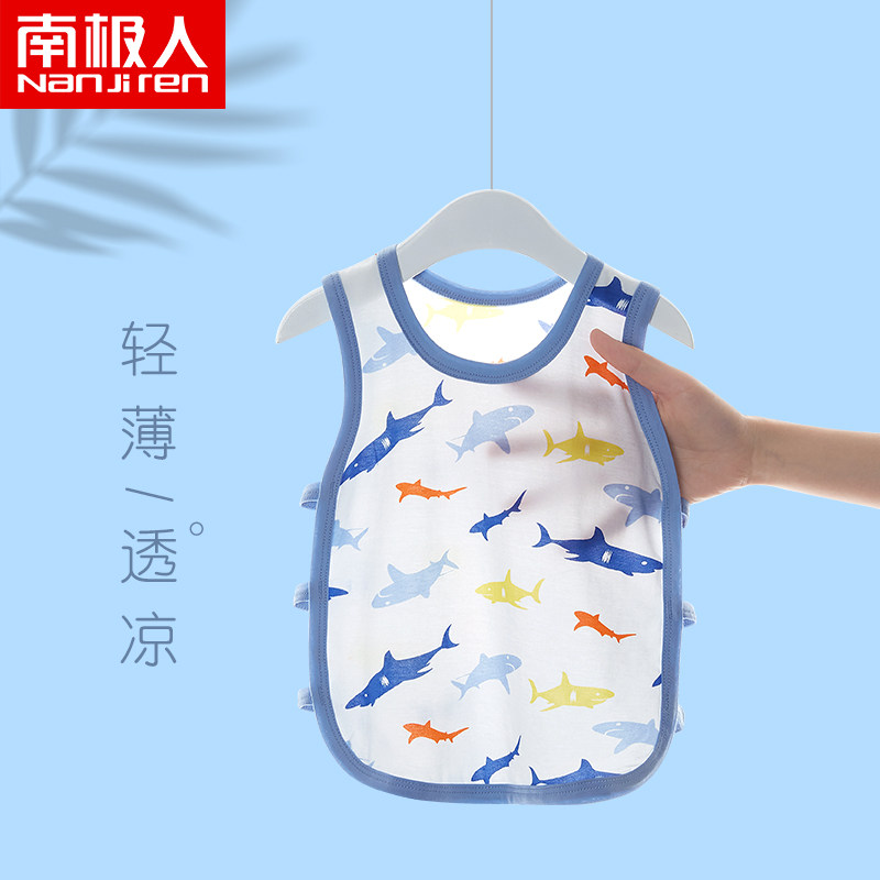 纯棉背心无袖夏季外穿琵琶宝宝护肚 南极人绒安背心吊带