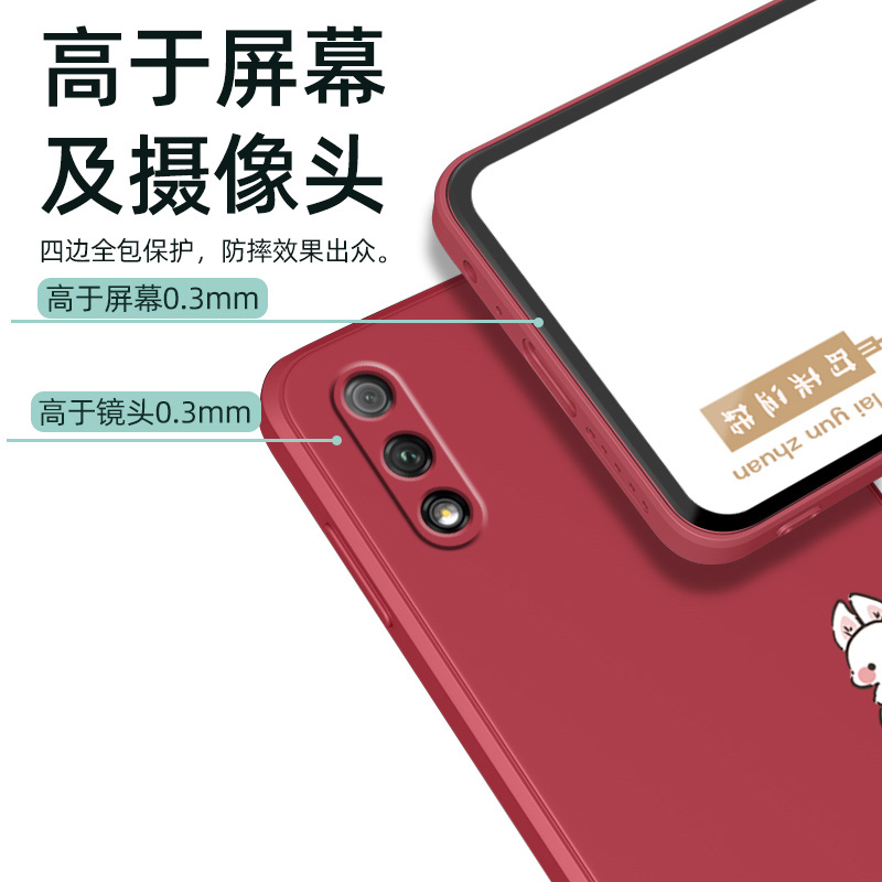 平安结适用华为荣耀9x手机壳8x荣耀9xpro保护套x9新款v10液态honor10青春版女款荣耀9i全包防摔潮牌外壳 - 图2