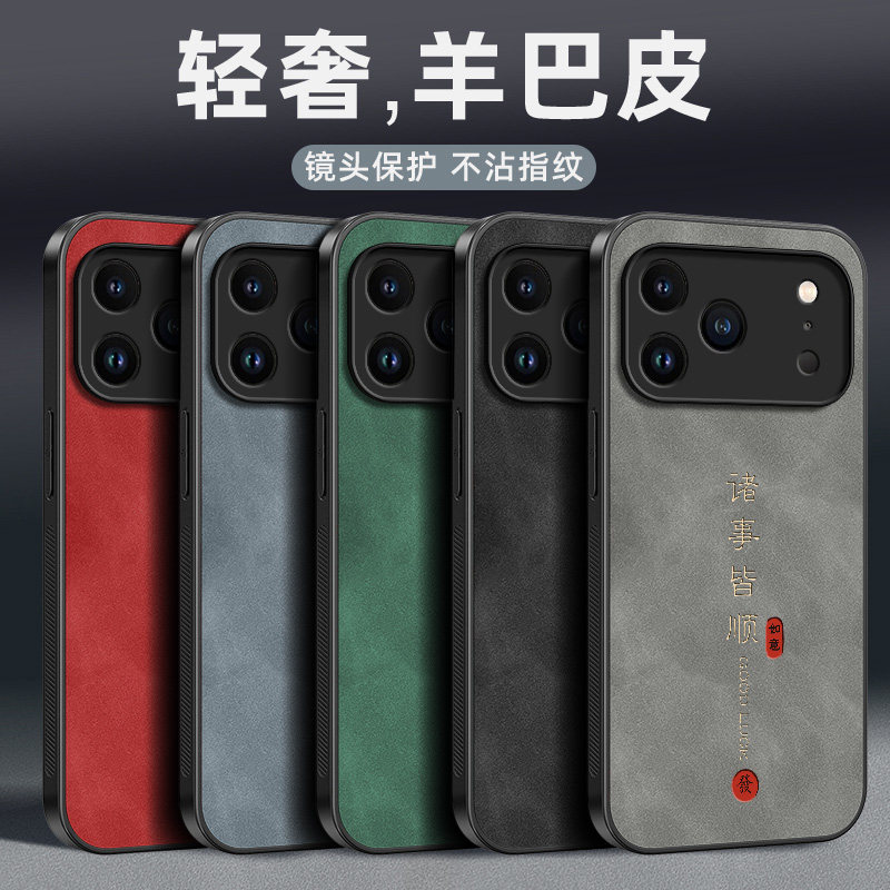 图 3