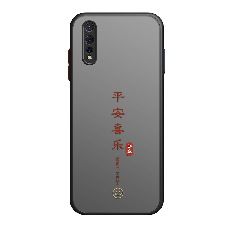 如意平安适用vivoz5手机壳磨砂肤感卡通硅胶z5i/z1/z1i全包防摔z3/z3i/z3x女男情侣款z1青春版vivo z6 - 图3