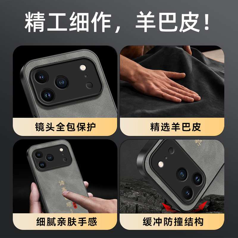 图 5
