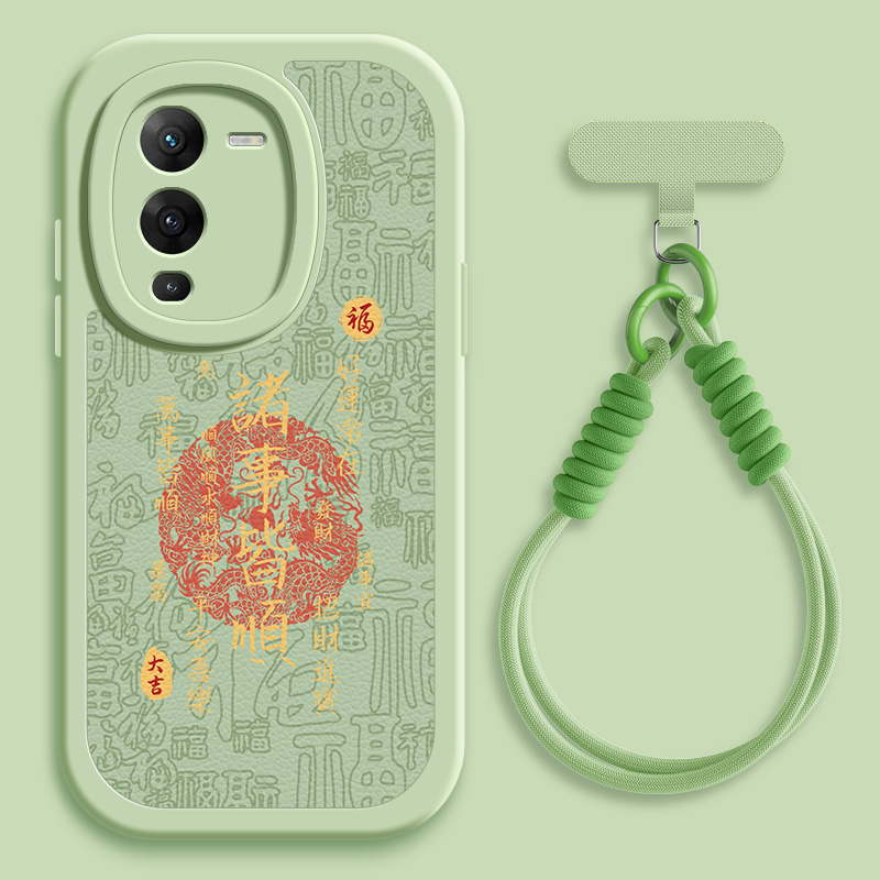 诸事皆顺适用vivos16手机壳s15pro小羊皮s12/10/9/7新款s1/s7t/9e/15e/16e秋冬斜挎挂绳新年vivo女款网红硅胶 - 图2