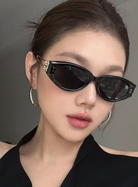 路迪森近视墨镜男女款配近视散光