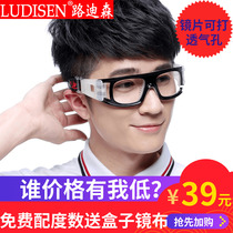 Basketball Glasses Protection Sports Glasses Myopia Professional Football Glasses Crash Protection Goggles Can Be Worthy of Men