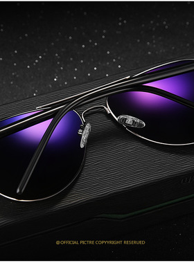 防紫外线个性有度数近视墨镜