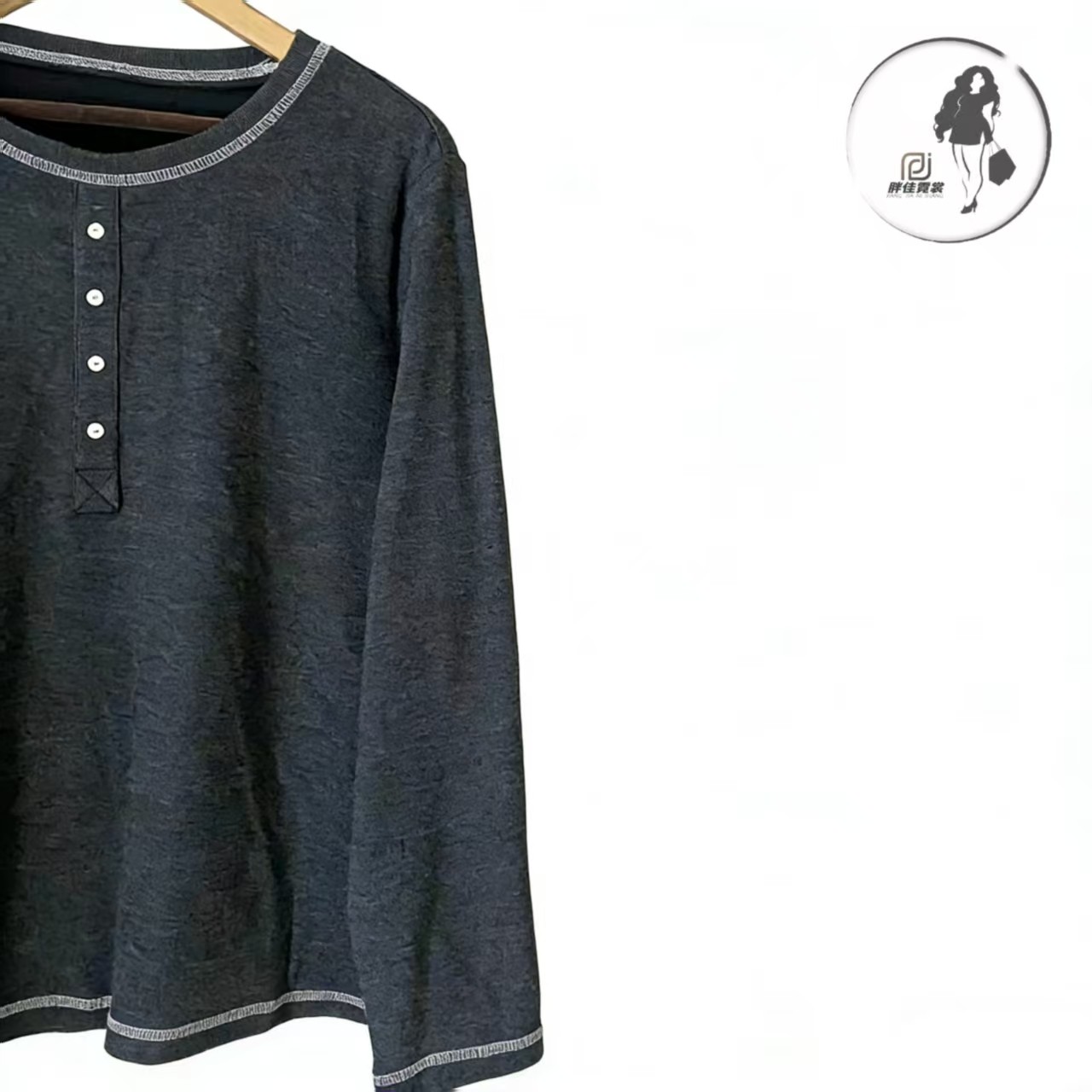 1076冬季新款圆领显瘦遮肉加绒打底衫加大码女装胖MM显瘦内搭,淘宝优惠券,粉丝福利购,淘宝优惠卷