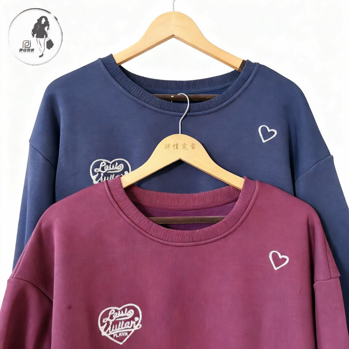 4232秋冬大码女卫衣加厚刺绣200斤圆领显瘦弹力胖MM休闲上衣,淘宝优惠券,粉丝福利购,淘宝优惠卷