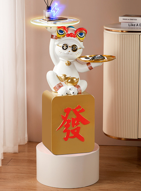 落地摆件底座展示台圆形增高