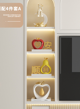 新房子客厅装饰摆件高端大气