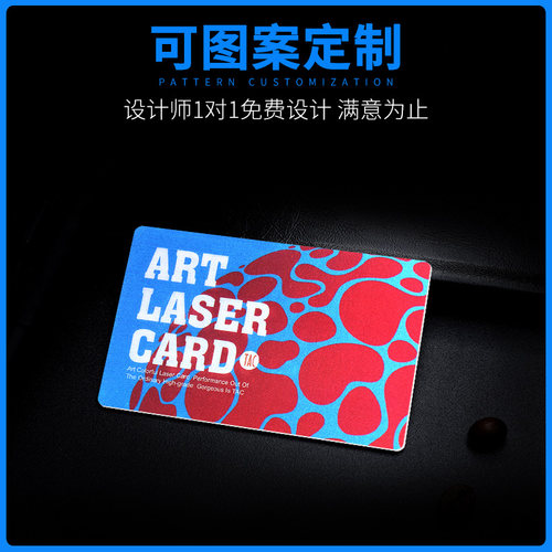 cuid白卡cpu芯片卡印刷会员卡定做异形卡定制ic卡模拟复制门禁卡 - 图1