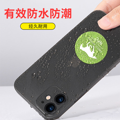 cuid门禁卡贴超薄nfc手机贴纸考勤感应卡电梯卡ic芯片卡id空白卡 - 图3