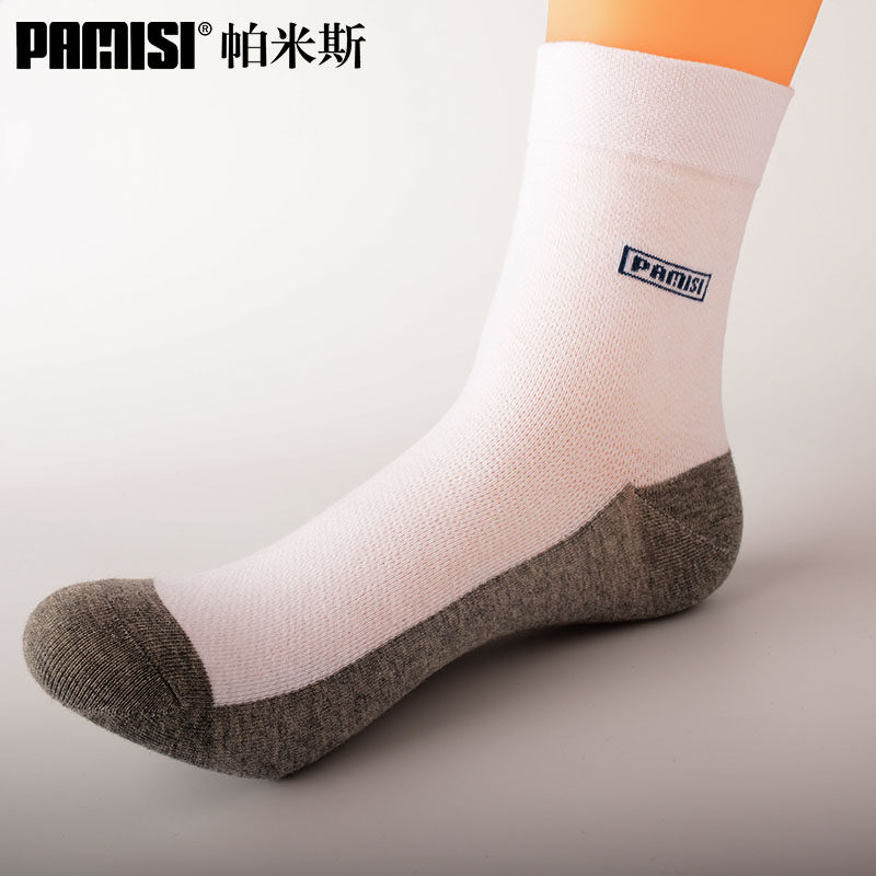 帕米斯棉袜抗菌袜吸汗防臭袜网眼透气袜商务休闲中筒男士船袜夏季,淘宝优惠券,粉丝福利购,淘宝优惠卷