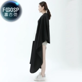 Антистатическая электрическая накидка для стрижки волос, фартук