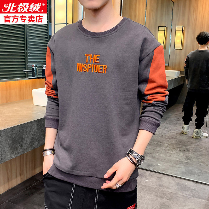 北极绒圆领宽松2020秋季新款d卫衣 bejirog北极绒喆熙卫衣