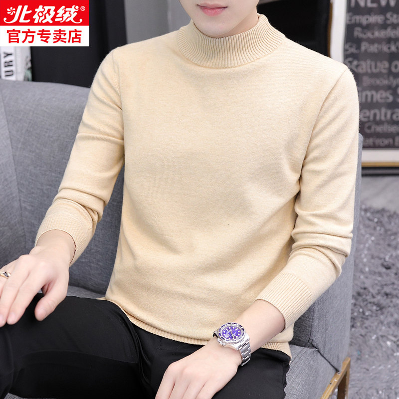 北极绒半高领男装2020秋冬季a毛衣 bejirog北极绒喆熙针织衫/毛衣