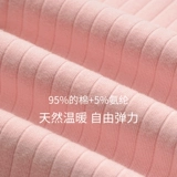 Хлопковое осеннее термобелье, демисезонные удерживающие тепло штаны, коллекция 2023, большой размер