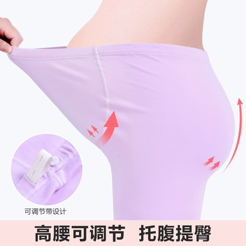 Термобелье, хлопковые штаны, свитер для кормящих грудью, пижама, демисезонное нижнее белье