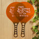 Genuine Sanmao free plastic badminton racket