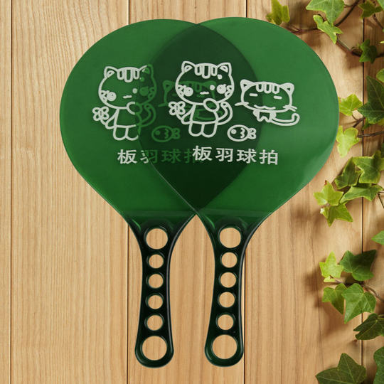 Genuine Sanmao free plastic badminton racket