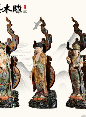 勇艺木雕福建摆件圆雕香樟木