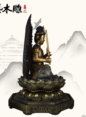 虚空菩萨神像寺庙家用木雕供奉纯手工实木雕刻定制摆件勇艺木雕