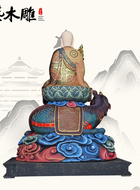 谛听地藏王摆件圆雕香樟木