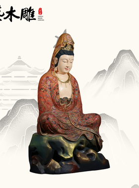 静思自木雕香樟木新中式