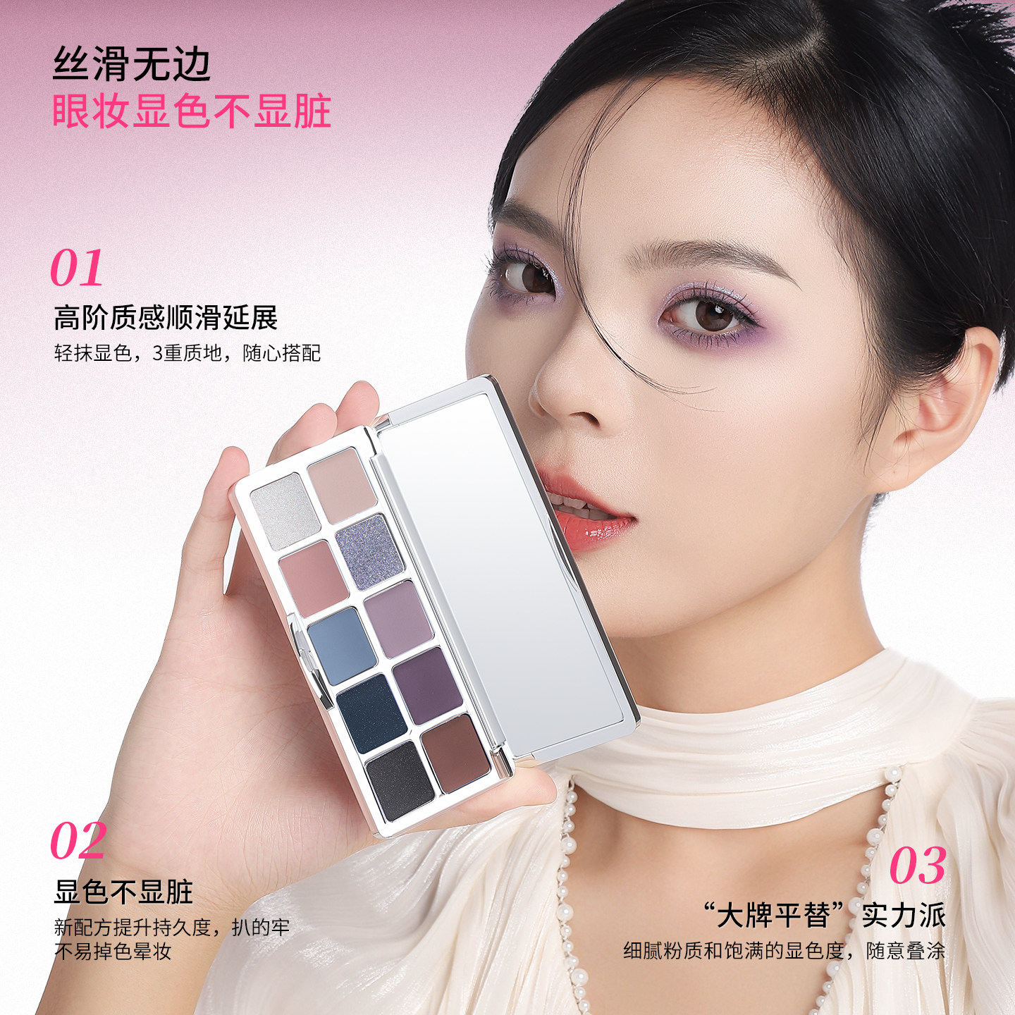 图 4