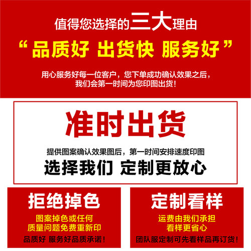 纯棉卫衣定制工作服印logo团建公司来图定做加绒圆领宽松团队服装 - 图3