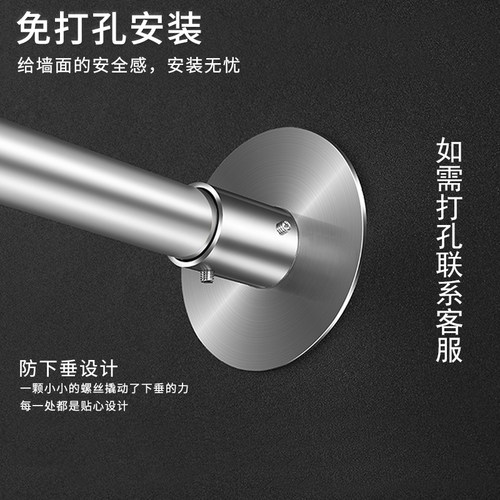 浴帘套装免打孔U形干湿分离弧形加厚防水u型浴室隔断帘伸缩浴帘杆 - 图2