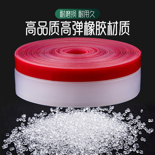 10米玻璃门缝门底密封条窗缝防风条塑钢窗挡风条铝合金门窗防水条 - 图2