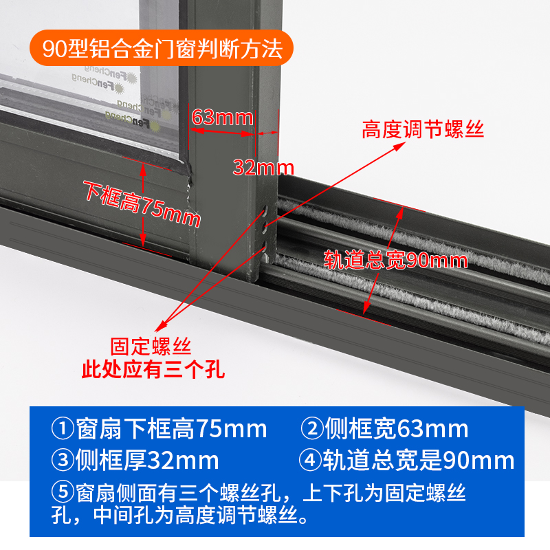 4只老式90型铝合金门窗滑轮90窗户静音轮轴承铜轮推拉窗移门滚轮-图2