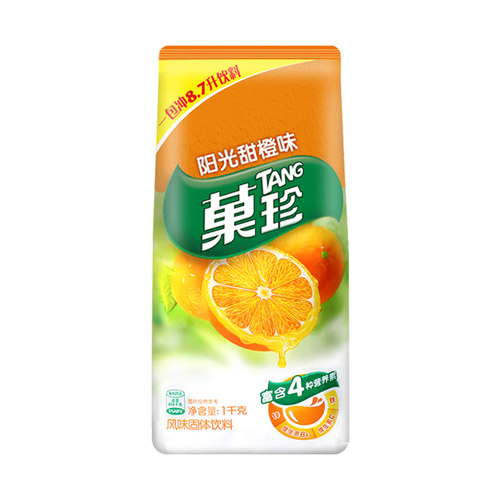 卡夫菓珍亿滋果珍果汁粉阳光甜橙汁粉固体饮料冲剂冲饮泡商用1kg - 图3